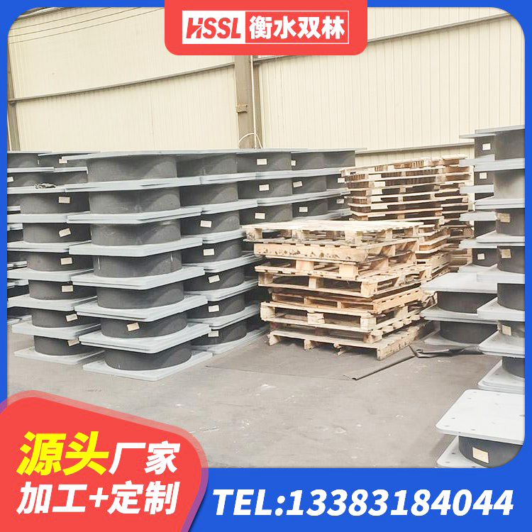 怒江建筑结构隔震支座什么价格 怒江高阻尼隔震支座单价 怒江建筑铅芯防震支座商家厂家 怒江Y4Q橡胶隔震支座厂家 - 第5张