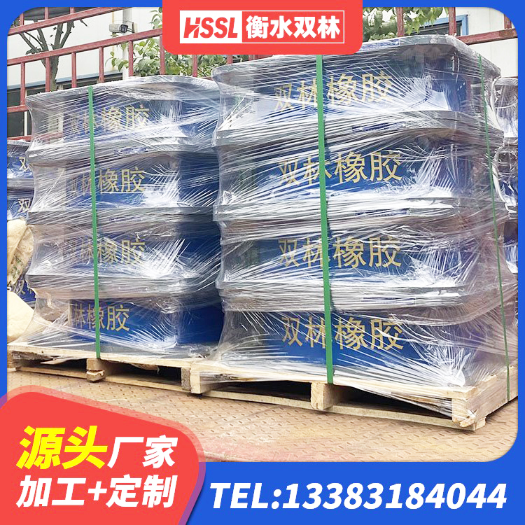 怒江建筑橡胶隔震支座LRB源头工厂 怒江分层橡胶隔震支座多少钱 怒江隔震支座LRB1300生产厂家 怒江铅芯橡胶抗震支座商家生产厂家 - 第2张