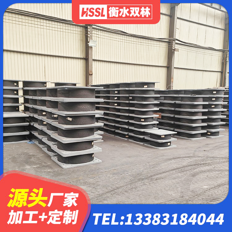 怒江建筑支墩隔震支座LRB600-II 怒江LNR600建筑隔震橡胶支座厂家电话 怒江LNR800天然橡胶隔震支座什么价格 怒江HDR1200高阻尼橡胶隔震支座厂家 - 第4张