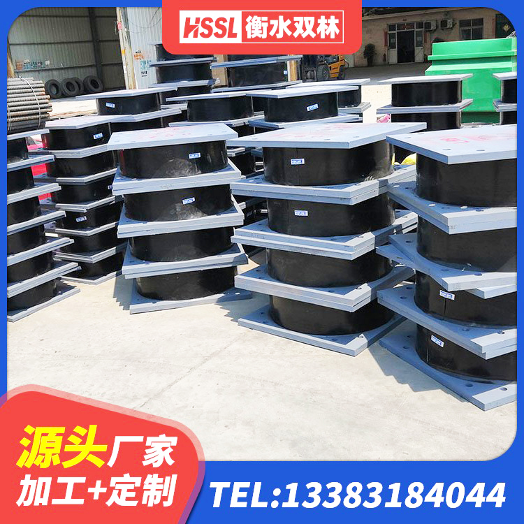 怒江建筑支墩隔震支座LRB600-II 怒江LNR600建筑隔震橡胶支座厂家电话 怒江LNR800天然橡胶隔震支座什么价格 怒江HDR1200高阻尼橡胶隔震支座厂家 - 第2张