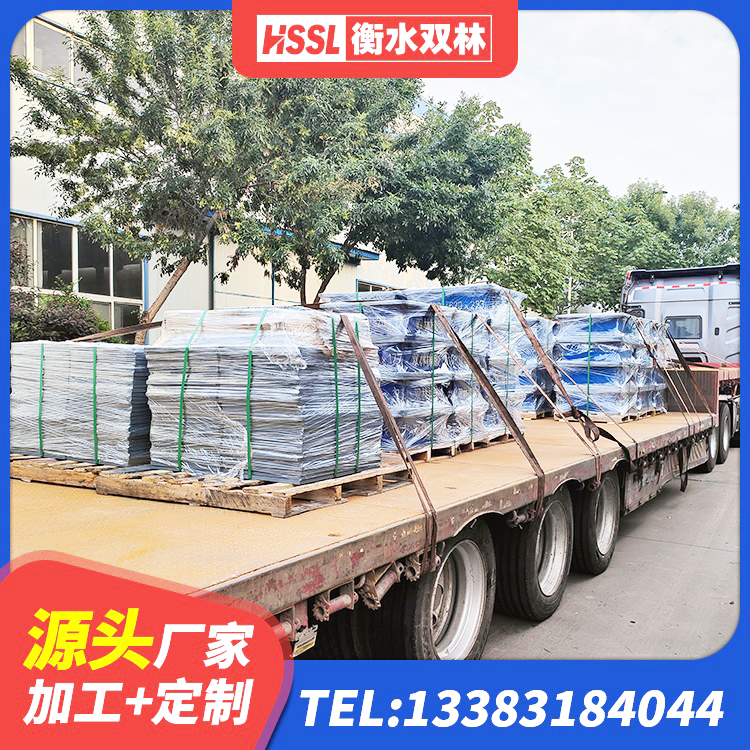 怒江叠层橡胶隔震支座多少钱 怒江方形隔震支座 怒江LNR900隔震支座厂家电话 怒江隔震支座减震生产厂家 - 第4张