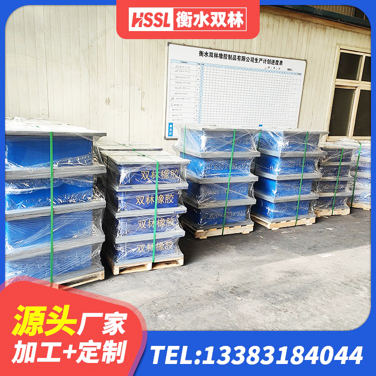 怒江LNR橡胶隔震支座1400生产厂家 怒江房屋减隔震支座生产厂家 怒江建筑铅芯橡胶隔震支座LRB1100-220源头工厂 怒江建筑铅芯橡胶抗震支座厂家 - 第4张