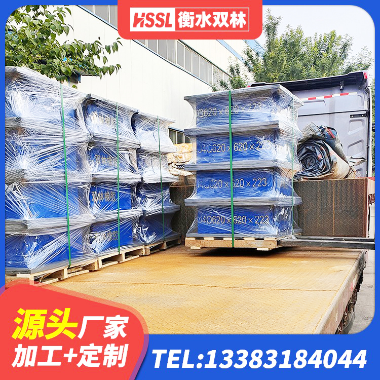 怒江LNR橡胶隔震支座1400生产厂家 怒江房屋减隔震支座生产厂家 怒江建筑铅芯橡胶隔震支座LRB1100-220源头工厂 怒江建筑铅芯橡胶抗震支座厂家 - 第6张