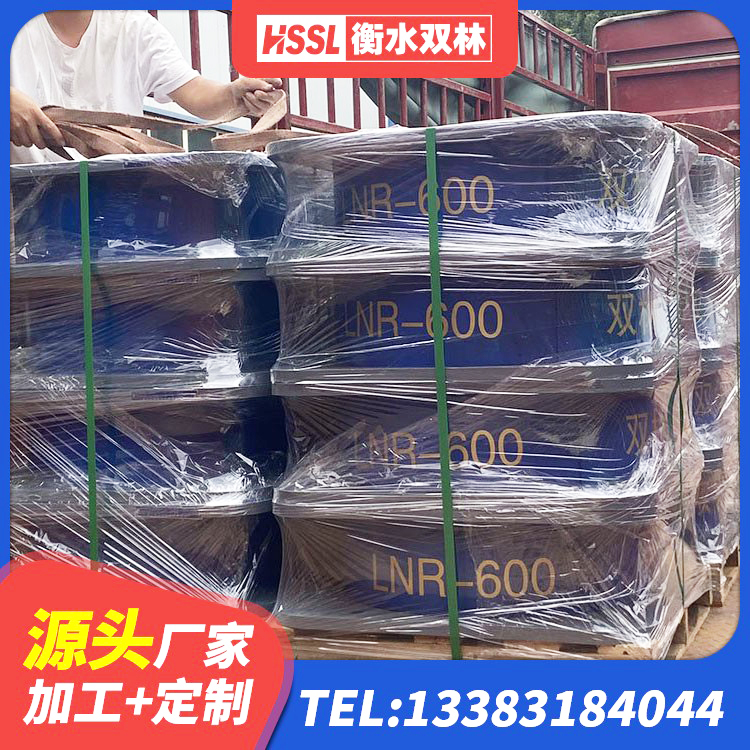 怒江防震隔震支座多少钱 怒江LRB橡胶隔震支座800源头工厂 怒江LNR隔震支座1200厂家 怒江高阻尼橡胶支座多少钱 - 第1张