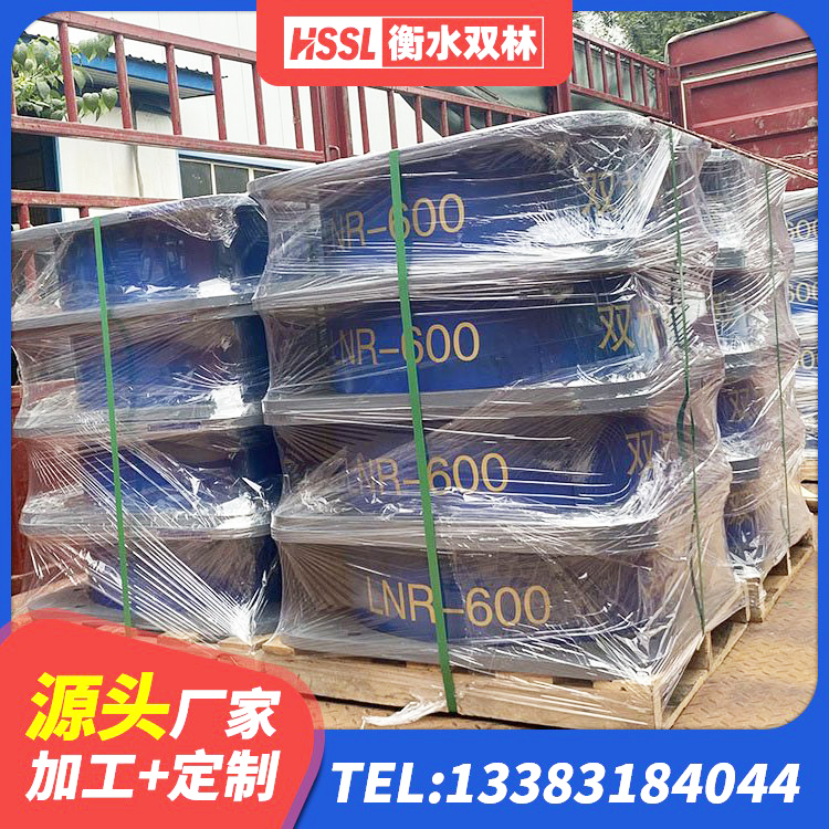 怒江LNR橡胶隔震支座1400生产厂家 怒江房屋减隔震支座生产厂家 怒江建筑铅芯橡胶隔震支座LRB1100-220源头工厂 怒江建筑铅芯橡胶抗震支座厂家 - 第8张