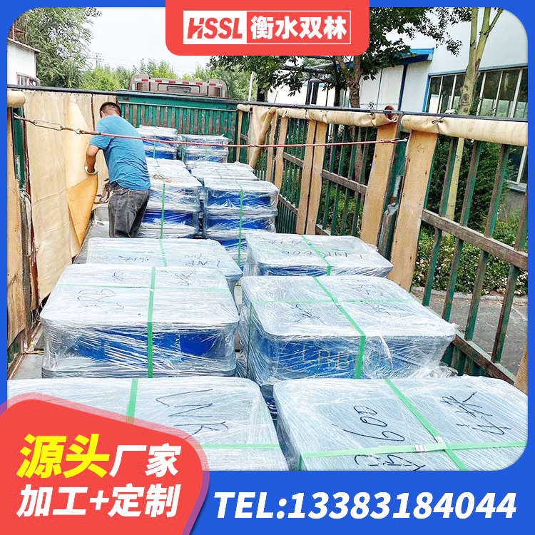 怒江建筑橡胶防震支座厂家电话 怒江水平分散型隔震支座多少钱 怒江建筑减震橡胶隔震支座厂商生产厂家 怒江LNR1300橡胶支座什么价格 - 第6张
