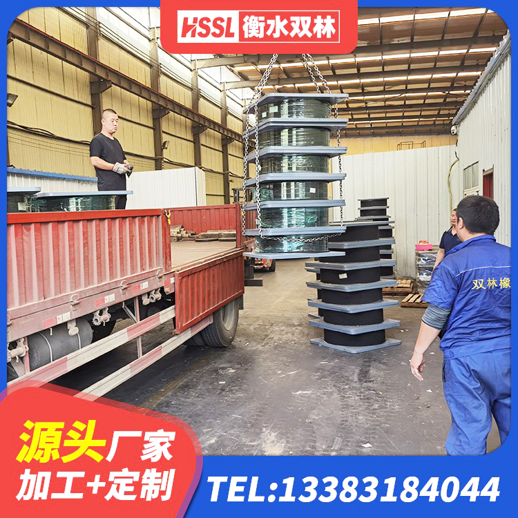 怒江LNR橡胶隔震支座1400生产厂家 怒江房屋减隔震支座生产厂家 怒江建筑铅芯橡胶隔震支座LRB1100-220源头工厂 怒江建筑铅芯橡胶抗震支座厂家 - 第2张