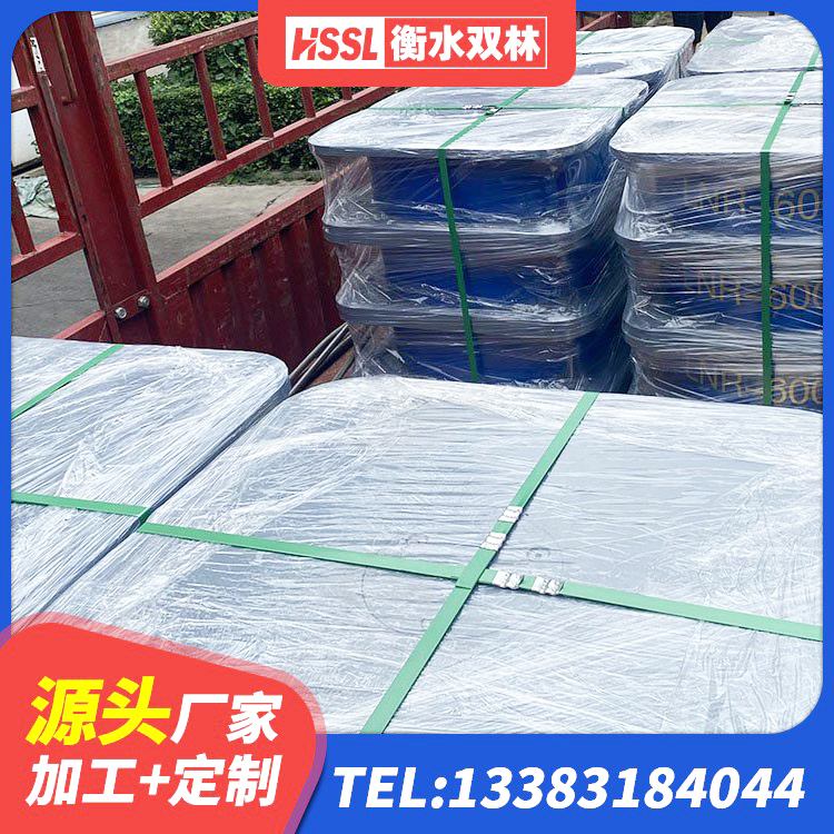 怒江LRB300铅芯支座厂家 怒江LNR1100建筑隔震橡胶支座生产厂家 怒江水平力分散型LNR隔震支座生产厂家 怒江LRB隔震支座800(II型)厂家 - 第3张