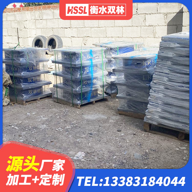 怒江高性能橡胶隔震支座源头工厂 怒江HDR400高阻尼橡胶隔震支座 怒江LNR900天然橡胶隔震支座源头工厂 怒江LNR橡胶隔震支座1400生产厂家 - 第2张