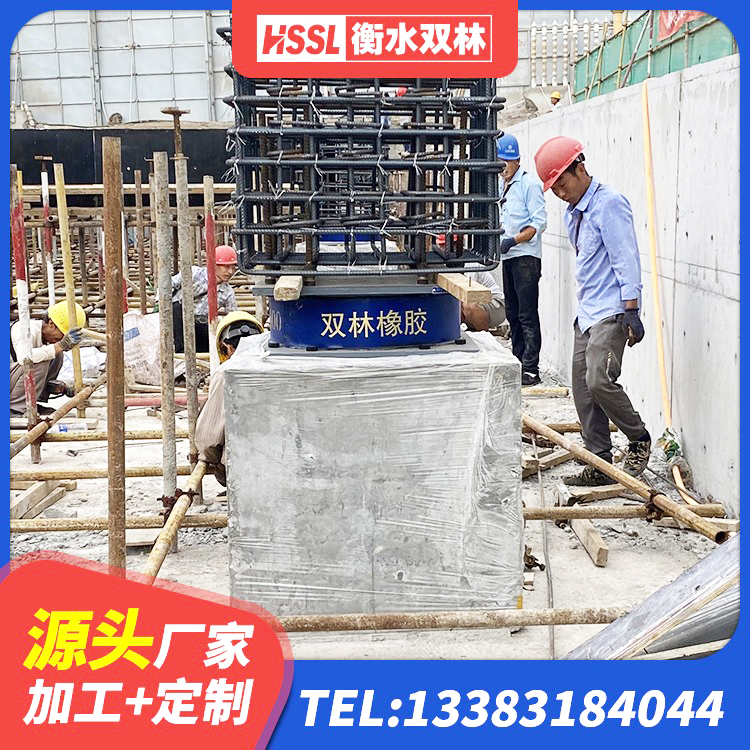 怒江LRB1100隔震支座什么价格 怒江HDR1100支座 怒江LNR水平分散形隔震支座厂家 怒江LRB隔震支座1400生产厂家 - 第2张