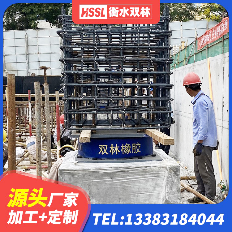 怒江LRB300铅芯支座厂家 怒江LNR1100建筑隔震橡胶支座生产厂家 怒江水平力分散型LNR隔震支座生产厂家 怒江LRB隔震支座800(II型)厂家 - 第5张