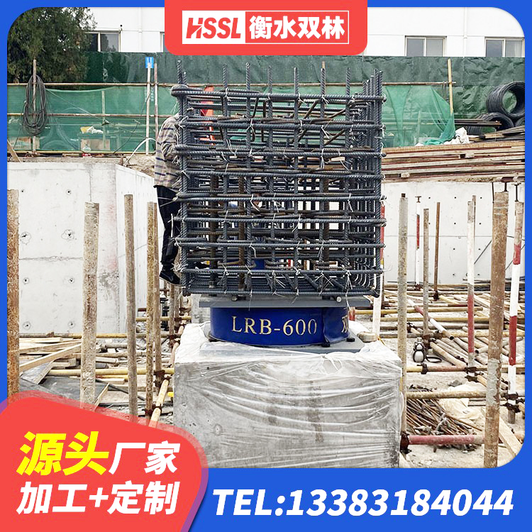 怒江HDR1400高阻尼隔震支座 怒江高阻尼橡胶隔震支座(HDR)什么价格 怒江橡胶抗震支座工厂生产厂家 怒江LNR水平力分散力型橡胶隔震支座 - 第1张