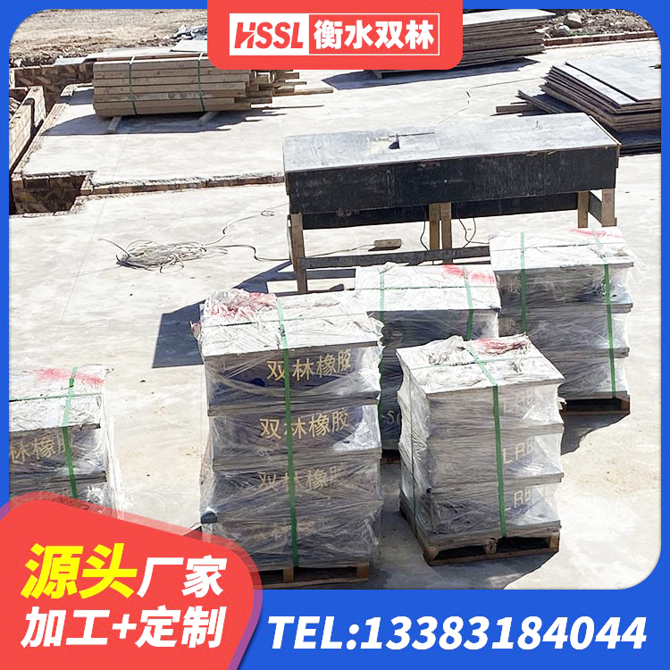 怒江LRB橡胶隔震支座1300(II型)生产厂家 怒江建筑高阻尼圆形橡胶隔震支座源头工厂 怒江减隔震橡胶支座价格 怒江建筑铅芯橡胶隔震支座(LRB)源头工厂 - 第1张