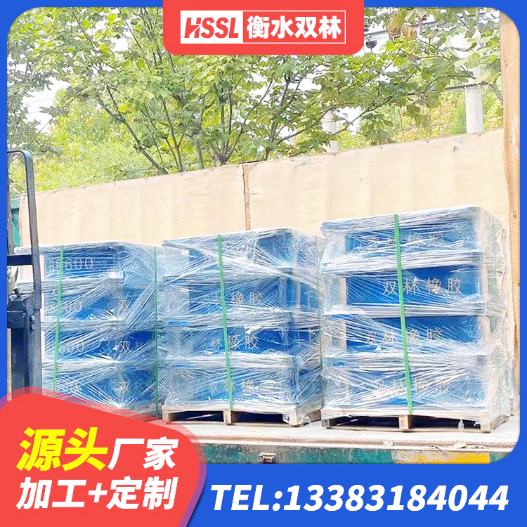 怒江建筑结构隔震支座什么价格 怒江高阻尼隔震支座单价 怒江建筑铅芯防震支座商家厂家 怒江Y4Q橡胶隔震支座厂家 - 第6张