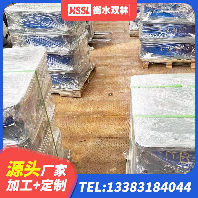怒江建筑抗震固定支座源头工厂 怒江铅芯减隔震支座多少钱 怒江铅芯抗震支座厂家 怒江减隔震橡胶支座厂商 - 第1张
