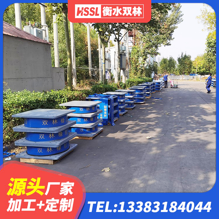 怒江LRB隔震支座1000厂家 怒江LNR500支座多少钱 怒江LRB700铝芯橡胶隔震支座生产厂家 怒江橡胶隔震支座HDR(I)-270*320*167-G1.0源头工厂 - 第5张