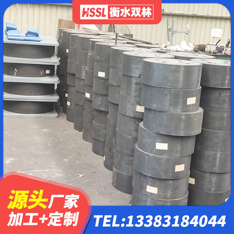 怒江LNR1300隔震支座厂家电话 怒江减振隔震支座源头工厂 怒江工程叠层橡胶隔震支座源头工厂 怒江建筑分散力型隔震支座生产厂家 - 第3张