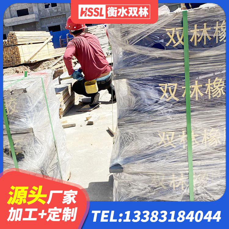 怒江高性能橡胶隔震支座源头工厂 怒江HDR400高阻尼橡胶隔震支座 怒江LNR900天然橡胶隔震支座源头工厂 怒江LNR橡胶隔震支座1400生产厂家 - 第6张