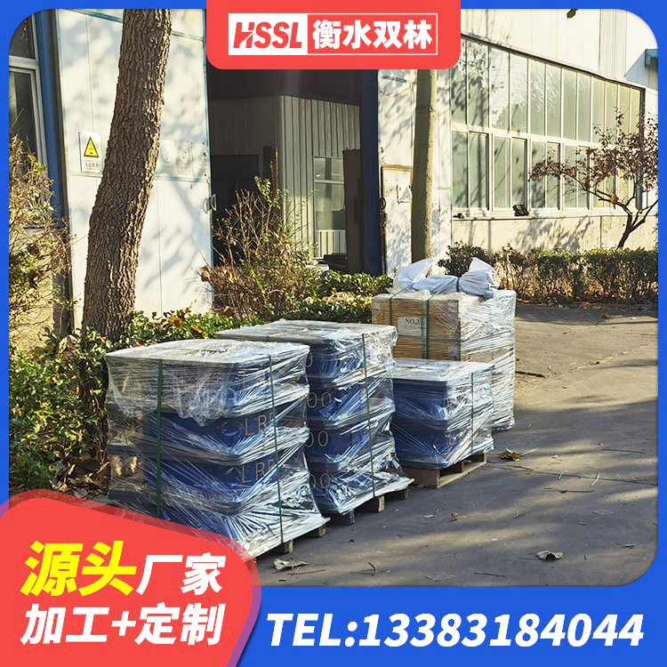 怒江LRB300铅芯支座厂家 怒江LNR1100建筑隔震橡胶支座生产厂家 怒江水平力分散型LNR隔震支座生产厂家 怒江LRB隔震支座800(II型)厂家 - 第1张