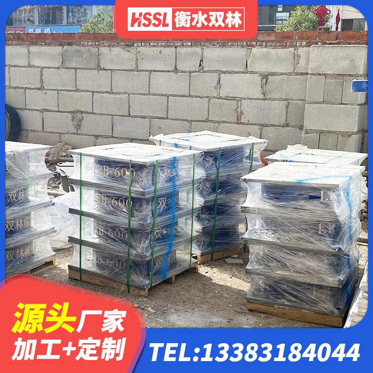 怒江建筑结构隔震支座什么价格 怒江高阻尼隔震支座单价 怒江建筑铅芯防震支座商家厂家 怒江Y4Q橡胶隔震支座厂家 - 第4张