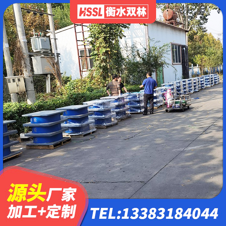 怒江LRB橡胶隔震支座1300(II型)生产厂家 怒江建筑高阻尼圆形橡胶隔震支座源头工厂 怒江减隔震橡胶支座价格 怒江建筑铅芯橡胶隔震支座(LRB)源头工厂 - 第4张